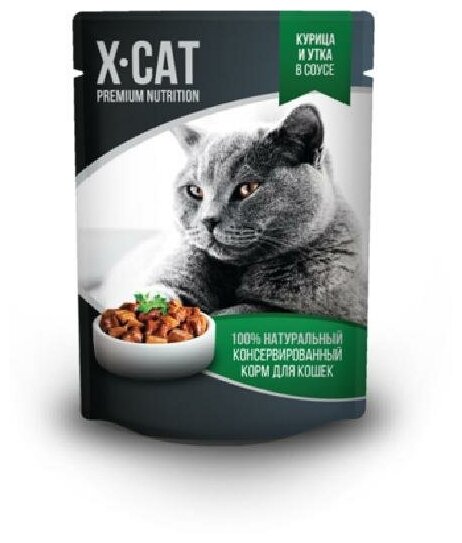 X-CAT Влажный корм для кошек курица и утка в соусе 427878 0,085 кг 37303 (2 шт) - фотография № 4