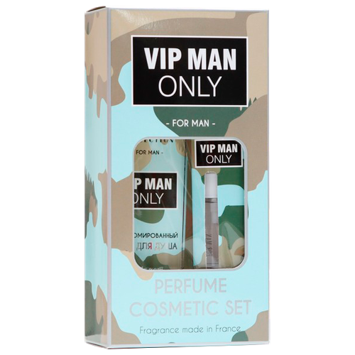 Vogue Collection парфюмерный набор VIP man only, 250 мл, 360 г