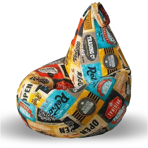 Кресло груша XXXL ткань Челси