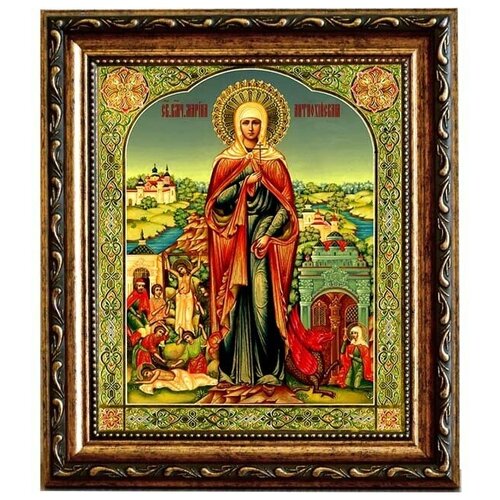 икона именная финифть в багете маргарита Марина (Маргарита) Антиохийская Святая великомученица. Икона на холсте.
