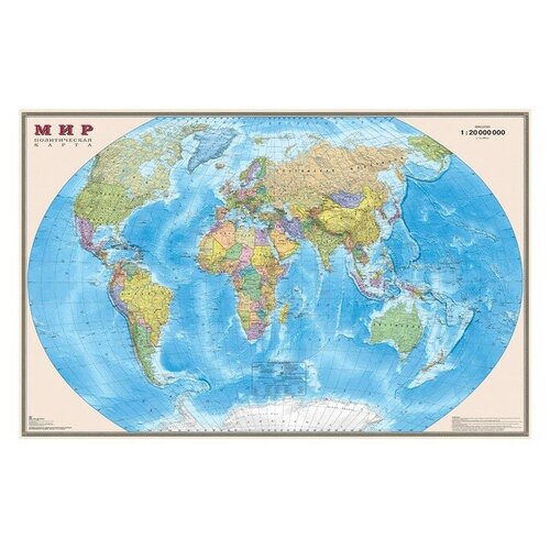 Ди Эм Би Карта мира политическая 122*79см, 1:30М, с флагами, интерактивная политическая карта мира с флагами