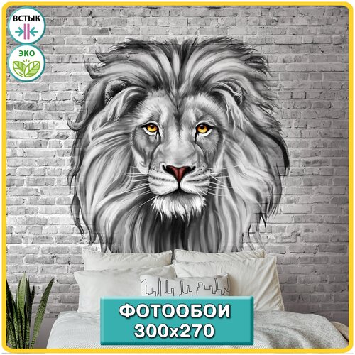 Фотообои флизелиновые Hit Wall Граффити лев кирпичная стена 400х270 на стену 7850₽