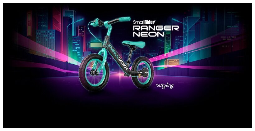 Беговел Small Rider Ranger 3 Neon кол.:24" зеленый 4.2кг (MEGA004) - фото №4