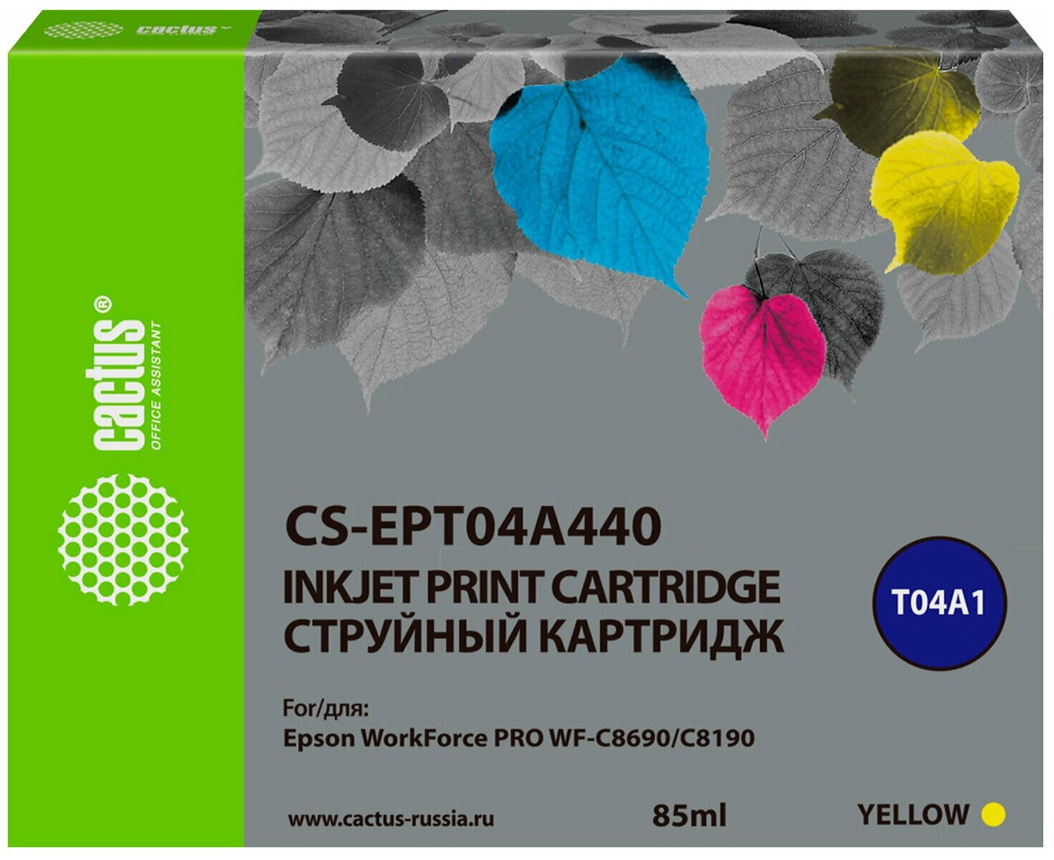 Картридж струйный CACTUS (CS-EPT04A440) для Epson WorkForce Pro WF-C8190, WF-C8690, желтый, 85 мл - 1 шт.