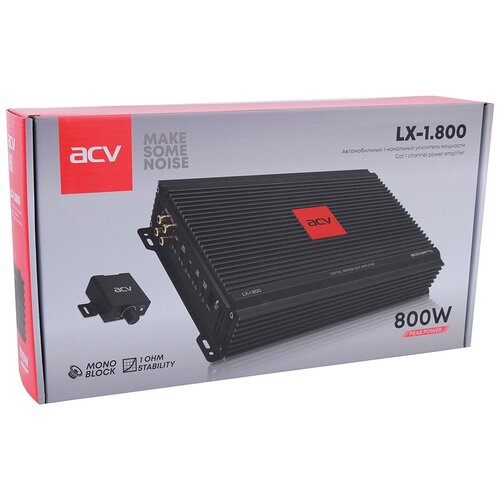 Автомобильный усилитель LX-1800 749000₽