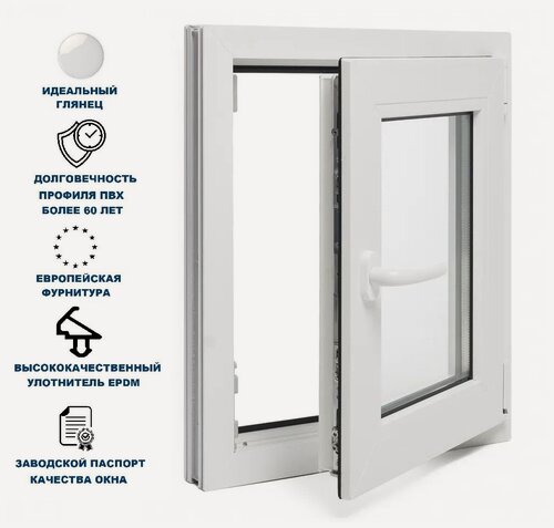 Изображение товара Окно ПВХ , Поворотно-Откидное, высота 800 х ширина 500 мм, REHAU, одностворчатое, правое, энергосберегающий стеклопакет, белое
