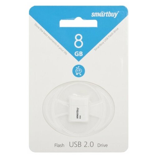 USB Flash накопитель Smartbuy 8GB LARA (компактный размер)