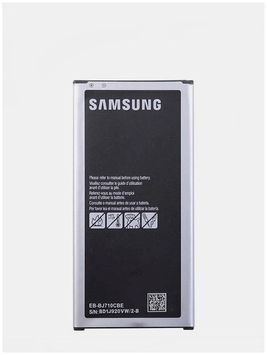 Аккумулятор EB-BJ710CBC для Samsung Galaxy J7 2016/J710F