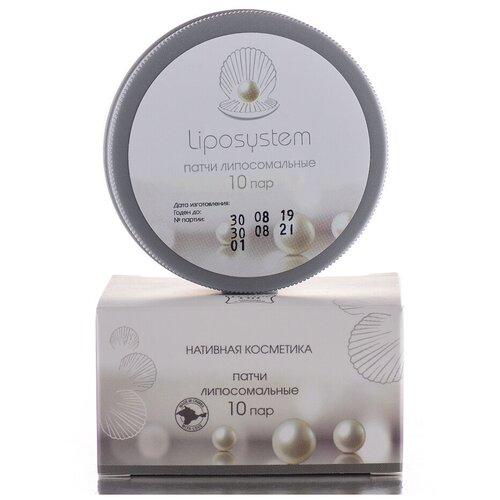 Патчи для глаз липосомальные гидрогелевые, 10 пар, Doctor Oil