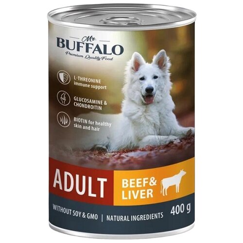 Влажный корм для собак Mr.BUFFALO Adult говядина и печень 1 уп. х 1 шт. х 400 г влажный корм для собак mr buffalo adult говядина и печень 1 уп х 1 шт х 400 г