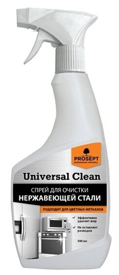 Спрей-очиститель Prosept Universal Clean для нержавеющей стали и цветных металлов, 500 мл