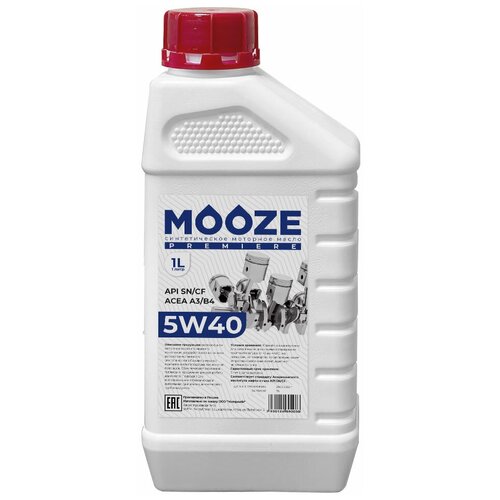 Масло моторное синтетическое Mooze Premiere 5W40 (1л)