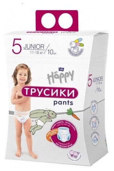 Трусики Bella Baby Happy Junior в картонной упаковке (11-18 кг) 10 шт