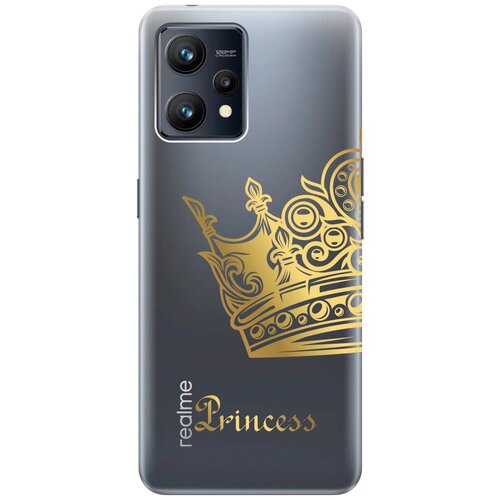 Силиконовый чехол с принтом True Princess для Realme 9 / Рилми 9 силиконовый чехол с принтом true princess для realme 7 рилми 7