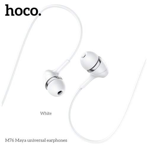Проводные наушники Hoco M76 6931474729897 119900₽