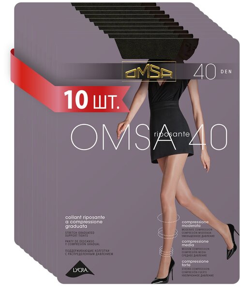 Колготки  Omsa New, 40 den, 10 шт., серый