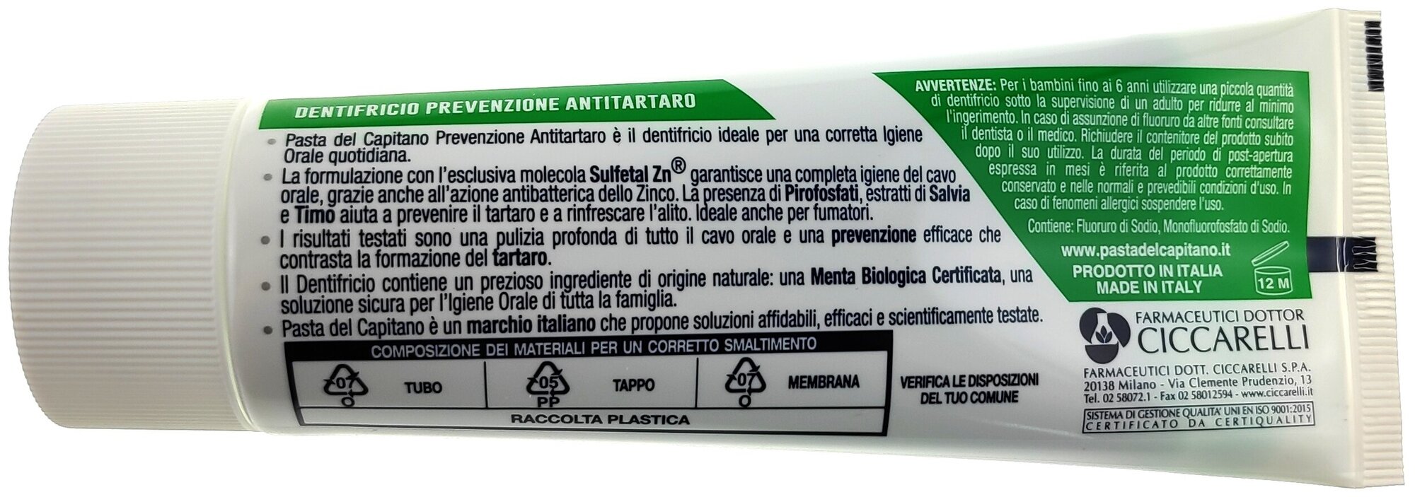 Зубная паста Pasta del Capitano предотвращает образование зубного камня 75мл - фото №8