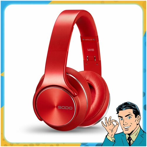 Наушники беспроводные Bluetooth накладные с режимом портативной колонки SODO MH5 складные игровые наушники для компьютера и для iphone и android 429900₽