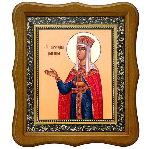 Ариадна Византийская благоверная царица, Икона на холсте. пульхерия греческая благоверная царица икона на холсте