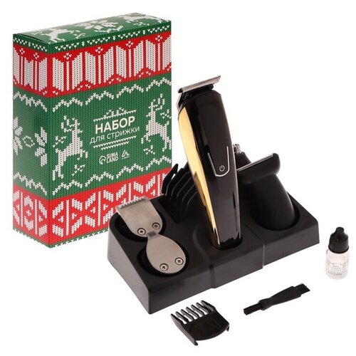 Машинка для стрижки волос Luazon LTRI-23 5 в 1 Black 7515673 479100₽