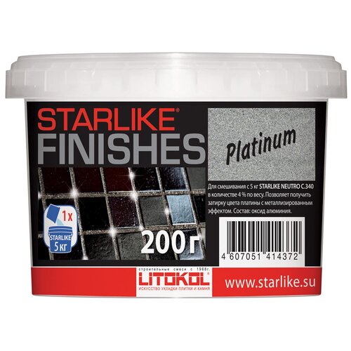 Декоративная добавка платинового цвета LITOKOL STARLIKE FINISHES PLATINUM, 200 г