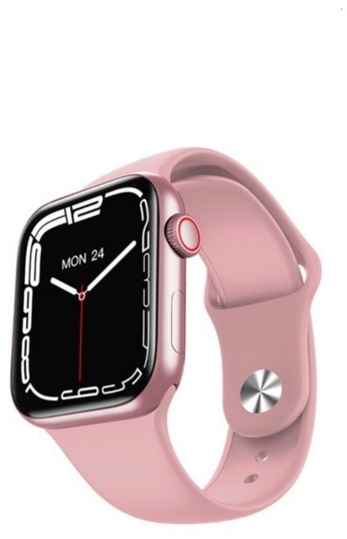 Умные смарт часы 7 Серии Smart Watch 7 Series с удобной беспроводной зарядкой /45 mm ( Розовые )