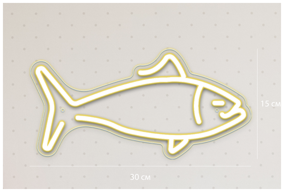 Светильник Неоновая рыба, 30х15 см - фотография № 6