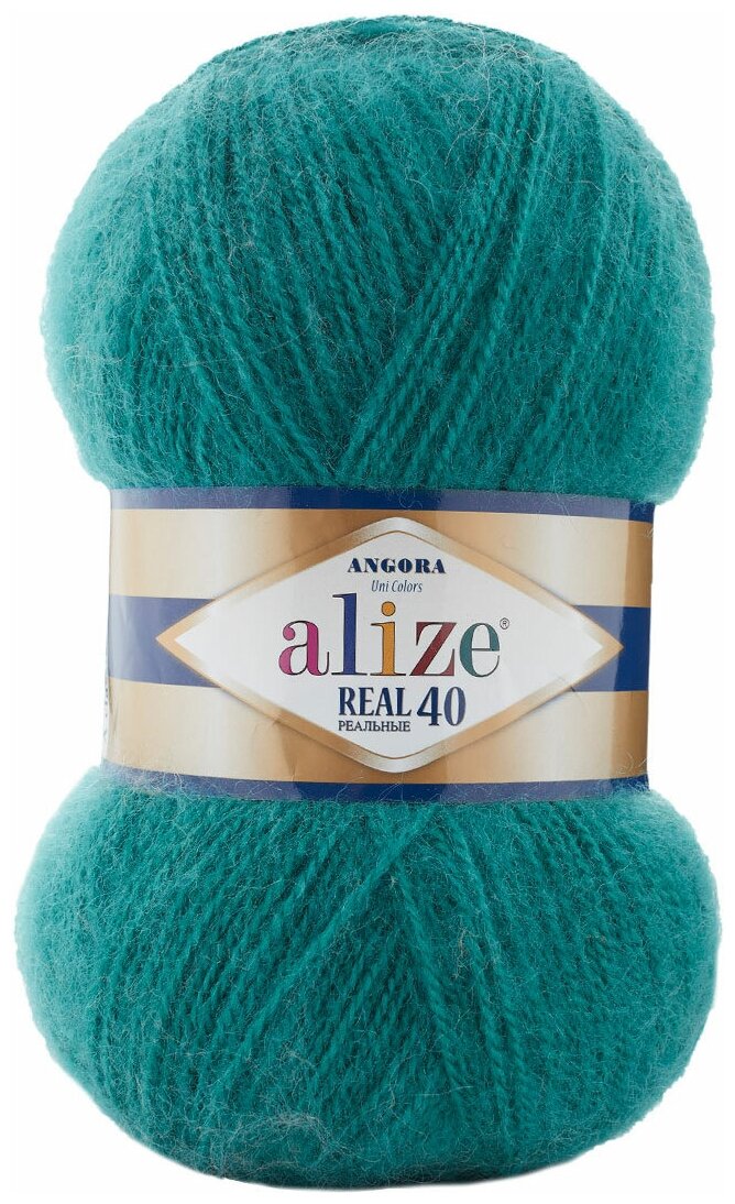 Пряжа для вязания ALIZE 'Angora real 40', 100 г, 480м (40% шерсть, 60% акрил) (507 античный зелёный), 5 мотков