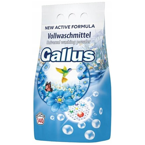 GALLUS Порошок 9,1 кг пакет ( универсальный)