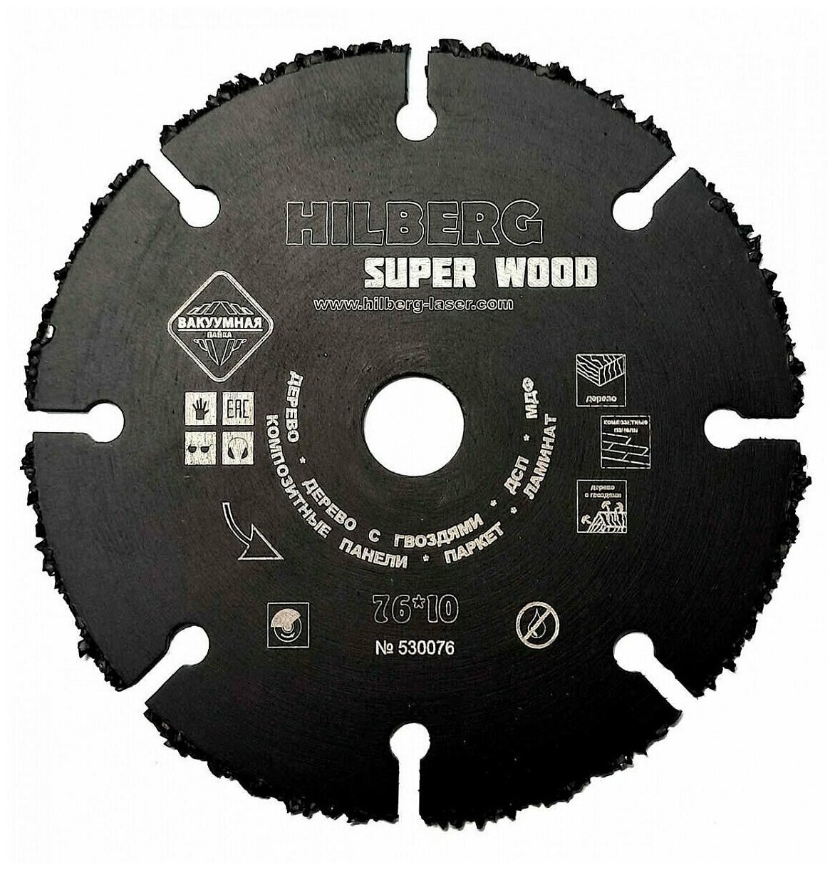 Диск карбид вольфрамовый отрезной 76*10 Hilberg Super Wood 530076