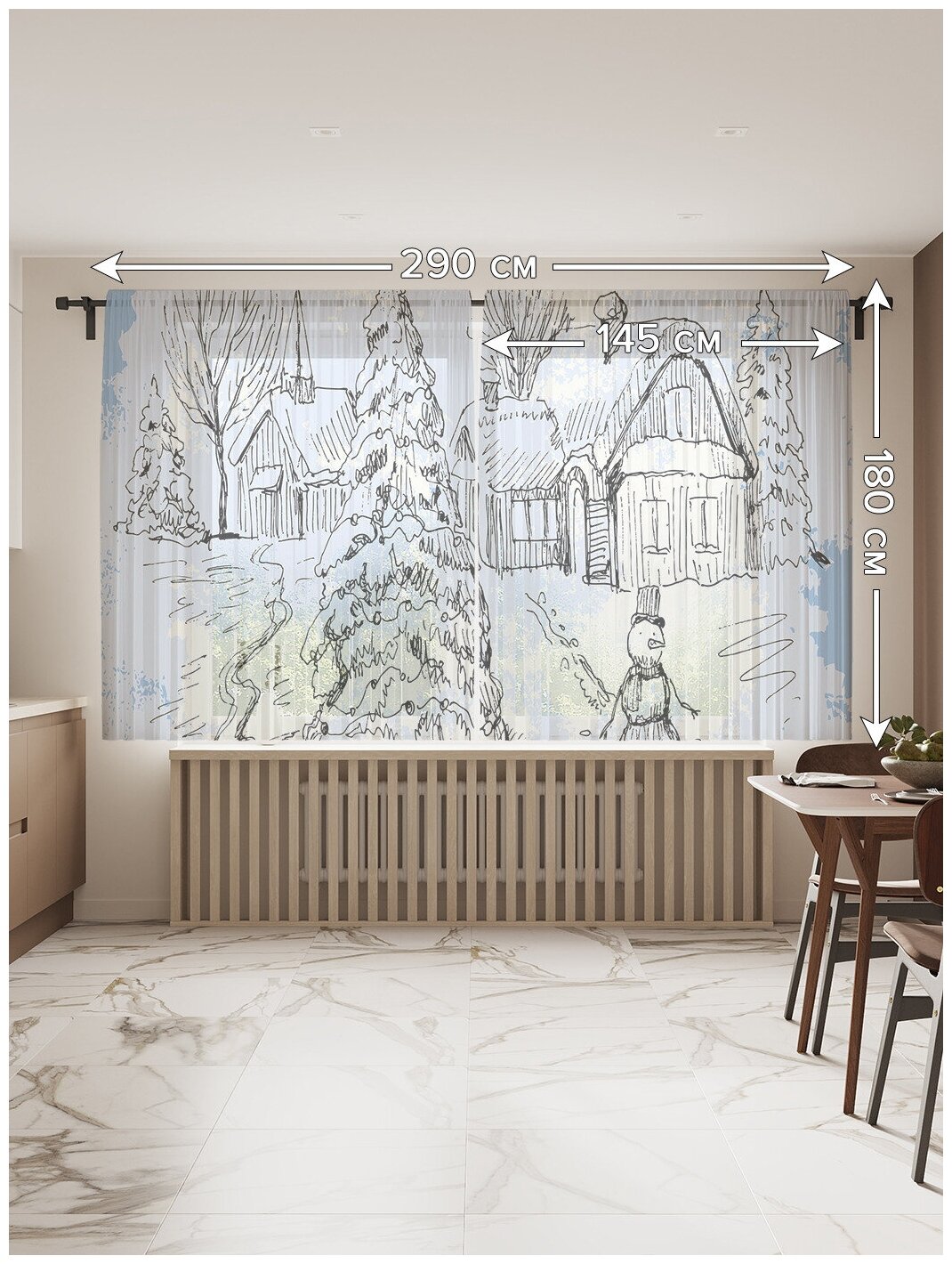 Тюль для кухни и спальни JoyArty "Снеговик у елки", 2 полотна со шторной лентой шириной по 145 см, высота 180 см. - фотография № 2