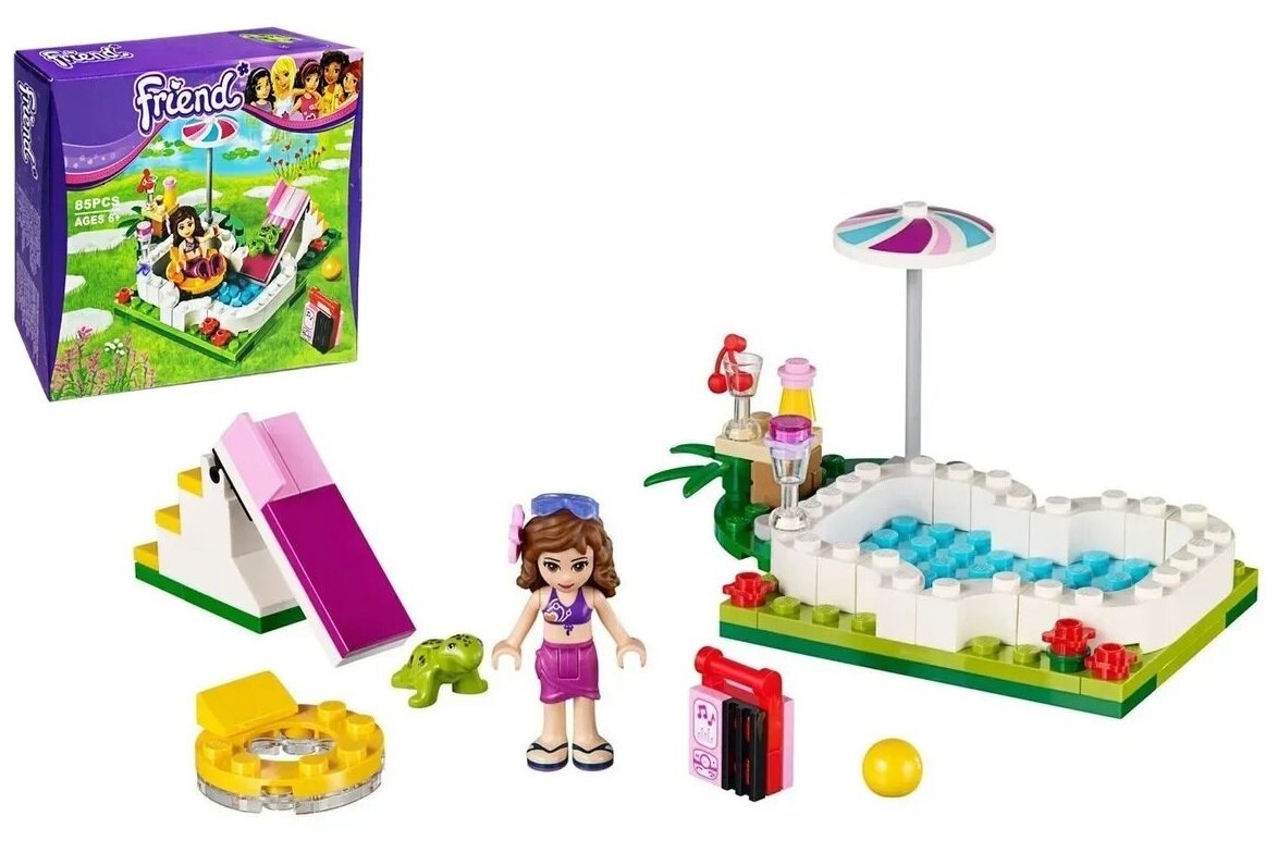 Конструктор Бассейн Оливии 85 деталей