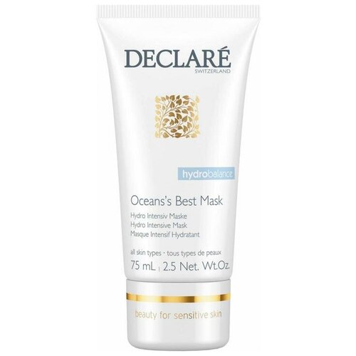 Интенсивная увлажняющая маска с морскими экстрактами, 75 мл/ Ocean’s Best Mask, Declare (Декларе)