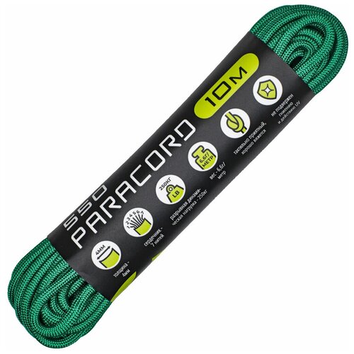 Паракорд 550 CORD nylon 10м (emerald green)