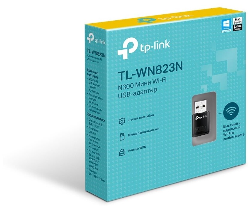 WiFi адаптер Tp-Link 823