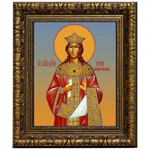 Ирина Византийская (Афинянка), Благоверная царица. Икона на холсте. ирина византийская афинянка благоверная царица икона на холсте