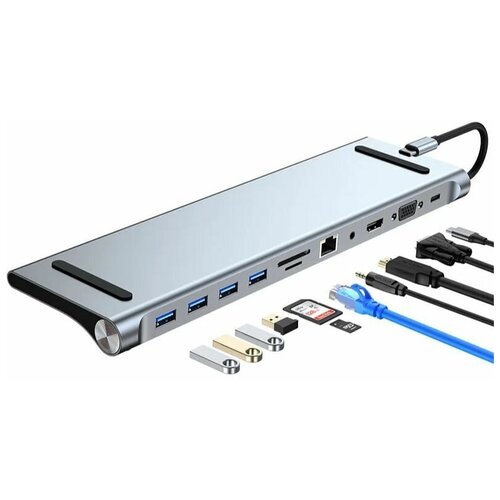 USB 30 хаб док-станция в стальном корпусе подключение Type-C 459000₽