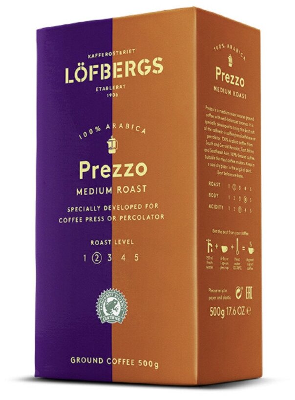 Lofbergs / Кофе молотый 500 гр Prezzo 100% арабика