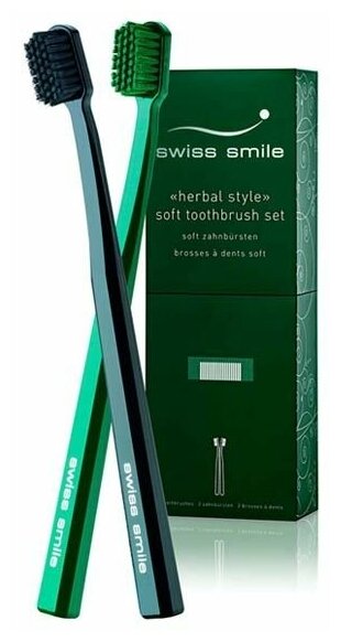 Набор Зубные щетки для взрослых супер-мягкие черная+зеленая Herbal Bliss Swiss Smile/Свисс Смайл 2шт