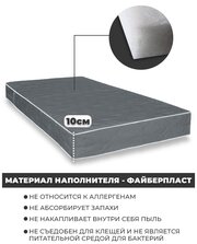 Матрас-топпер беспружинный MATRAS (10mgr) 70х200