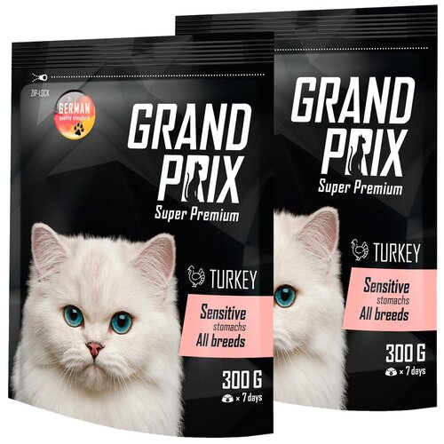 GRAND PRIX ADULT CAT SENSITIVE STOMACH для взрослых кошек с чувствительным пищеварением с индейкой (0,3 + 0,3 кг)