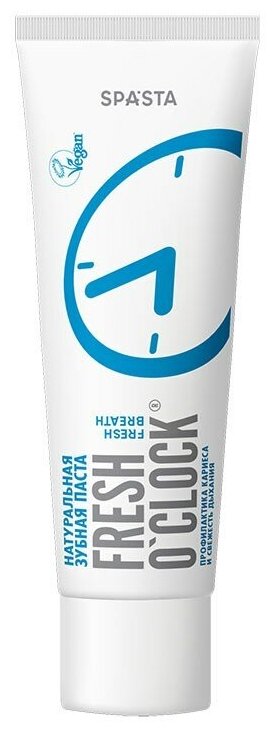 Зубная паста Spasta Fresh Oclock Профилактика кариеса и свежесть дыхания 90мл - фото №12
