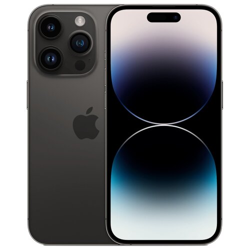 Смартфон Apple iPhone 14 Pro 256 ГБ, золотой