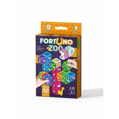 НИ ФортУно 3D ZOO ни фортуно 56 карт uf 01 01