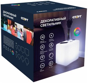 Светильник декоративный старт, Куб, 400 мм, IP65 (аккумулятор Li-Ion 2000 мА, пульт ДУ + диммирование)