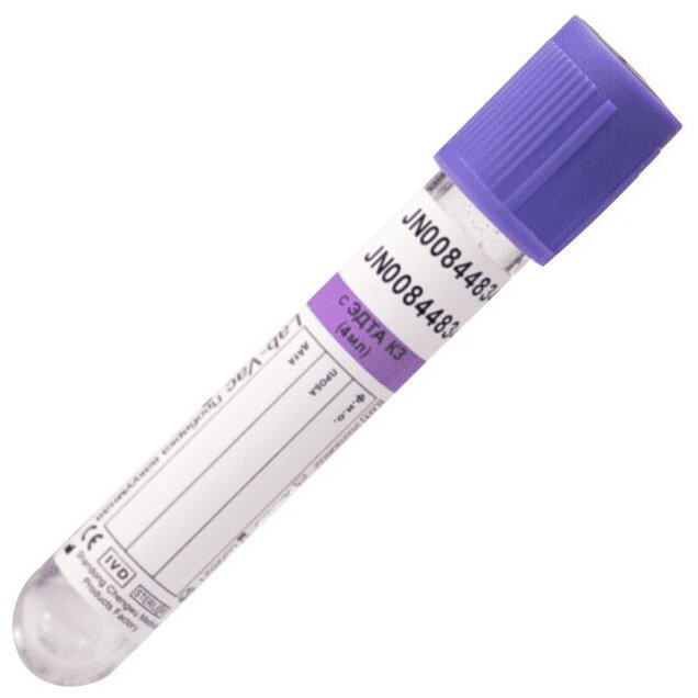 Пробирка 2 мл 13х75 ЭДТА-К3 фиолетовая 100 шт вакуумная медицинская пластик
