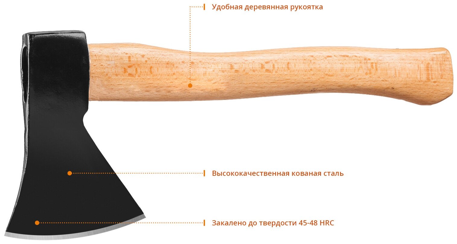 Топор кованый MIRAX, 1000/1100 г, с деревянной рукояткой 360 мм(2060-10_z02) - фотография № 2