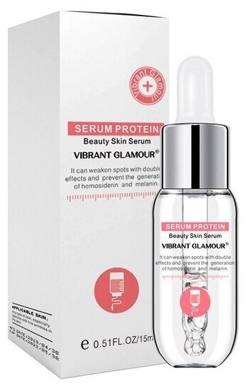 VIBRANT GLAMOUR Сыворотка для красоты кожи 15 мл / Сывороточный белок Serum Protein Beauty Skin Serum 15 ml