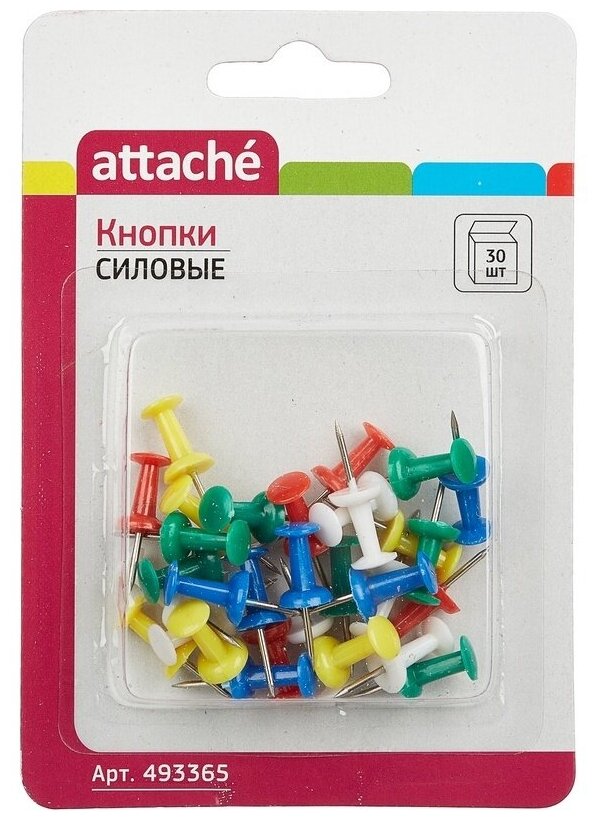 Кнопки для пробковых досок Attache силовые, 30 штук в упаковке (493365)