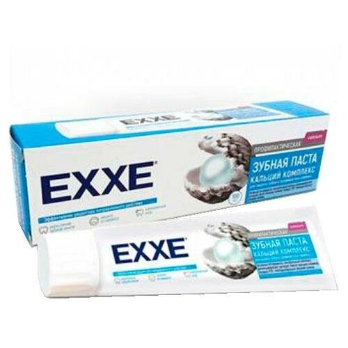 Паста зубная EXXE от кариеса 